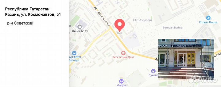 Щепа для настаивания Campbeltown, 100 г