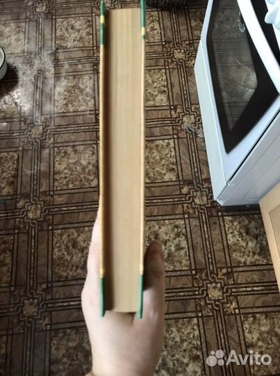 Учебник