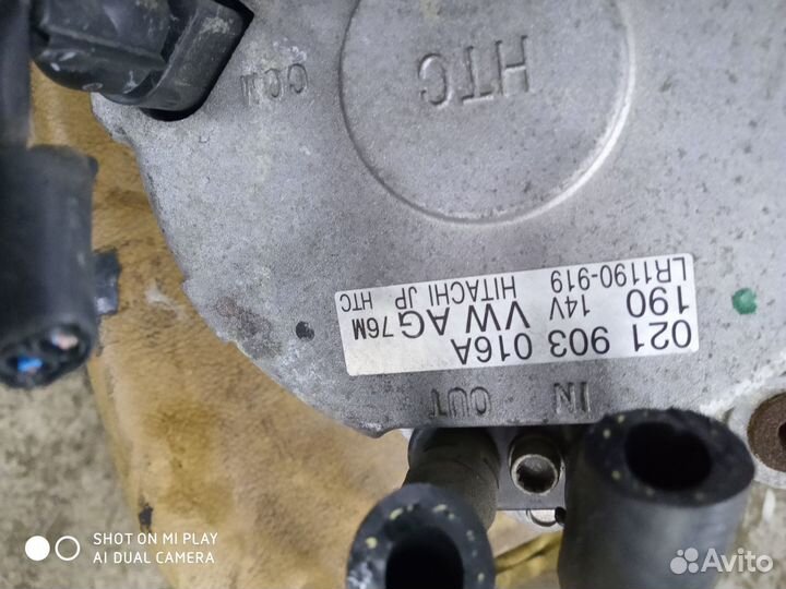 Генератор VW Touareg 3.6 л Ауди Ку7 021903016A