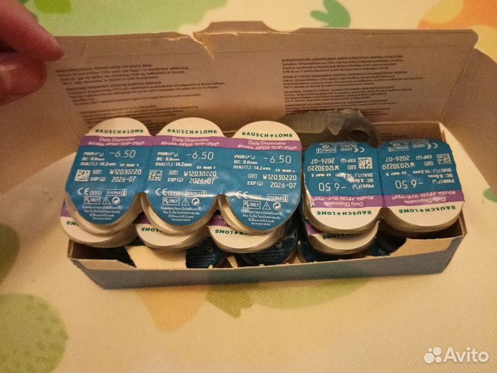 Линзы контактные однодневные -6.5