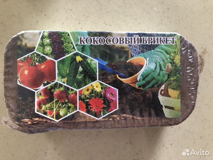 Кокосовый субстрат и мел