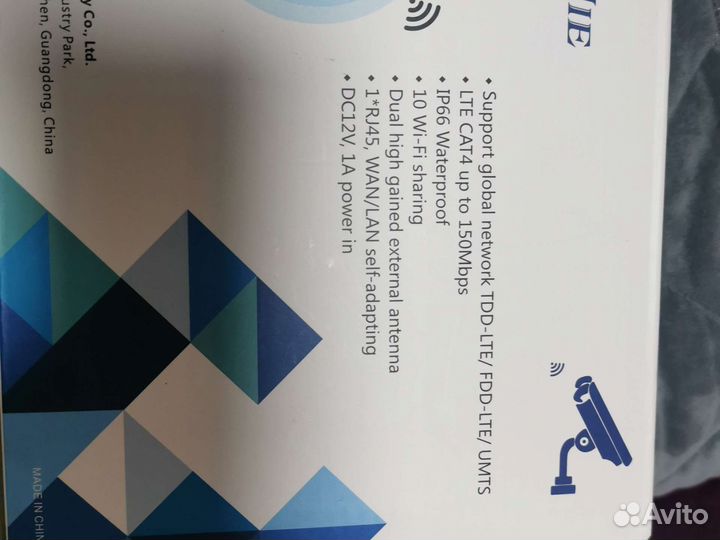 4G роутер с сим картой