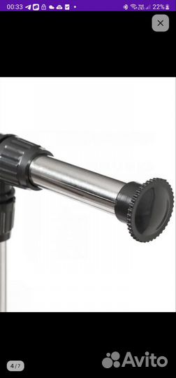 Вешалка для одежды напольная металлическая