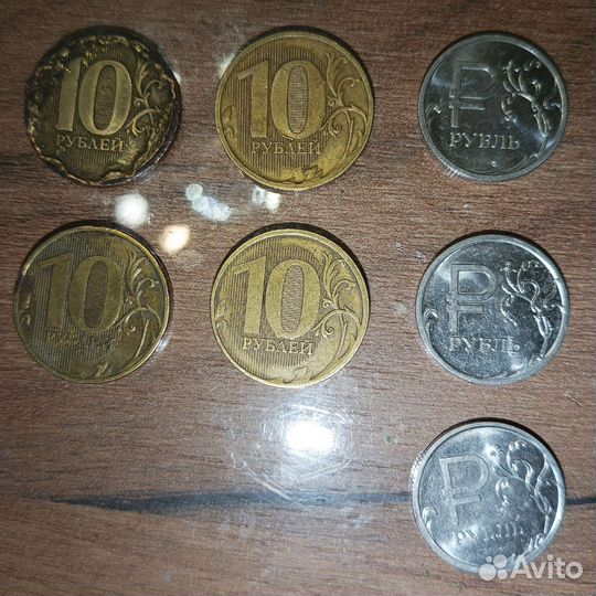 Продам монеты