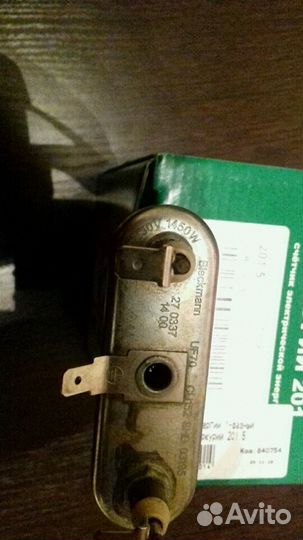 Тэн из нержавейки,от стиральной машины