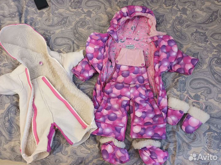 Комбинезон трансформер