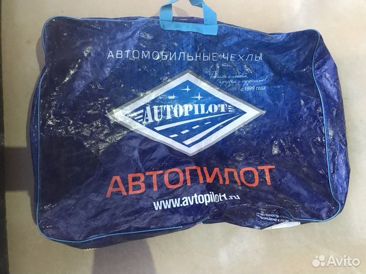 Чехлы Kia Optima Автопилот Ромб