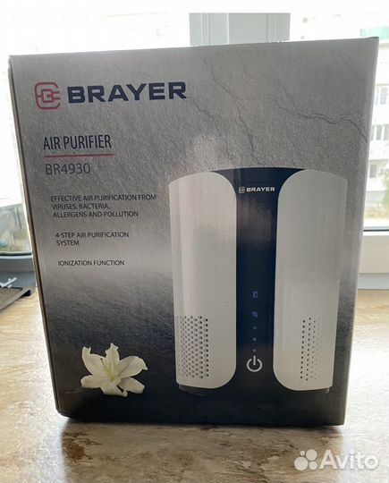 Новый Воздухоочиститель brayer BR4930