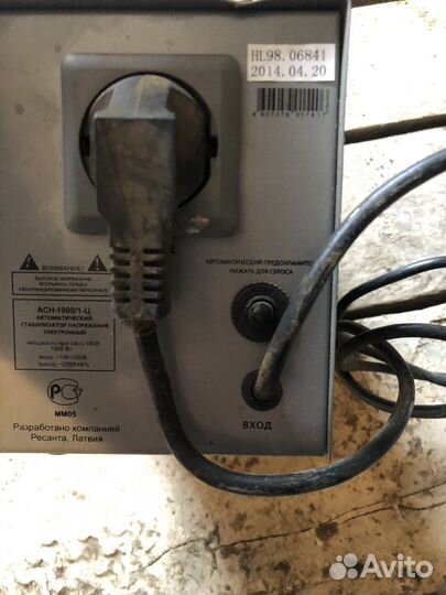 Стабилизатор напряжения ресанта 1000/1-Ц