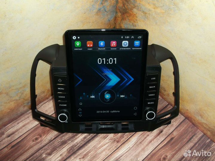 Магнитола Hyundai Santa Fe тип Тесла Android