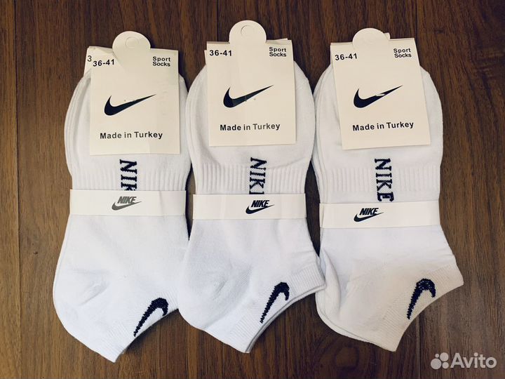 Женские носки Nike