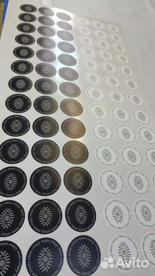 Печать наклеек любой формы под ключ