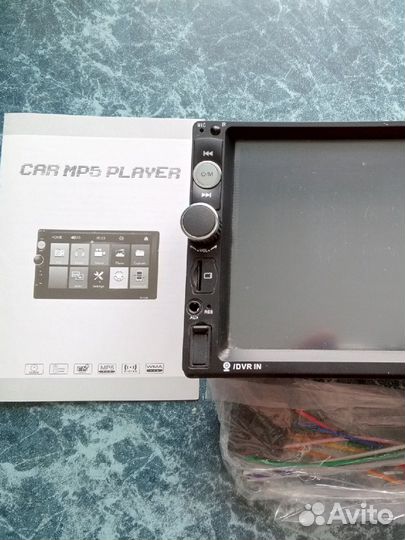 Автомагнитола 2 DIN