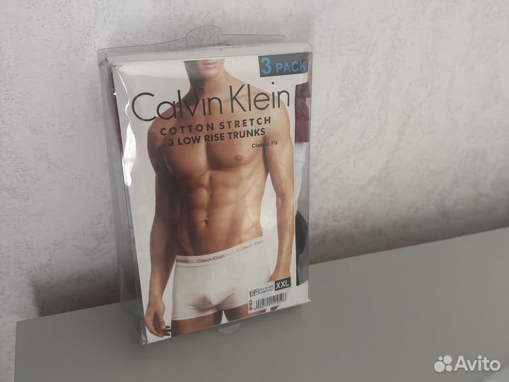 Трусы мужские боксеры