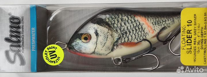 Джерки Salmo Slider 10F (7 расцветок)