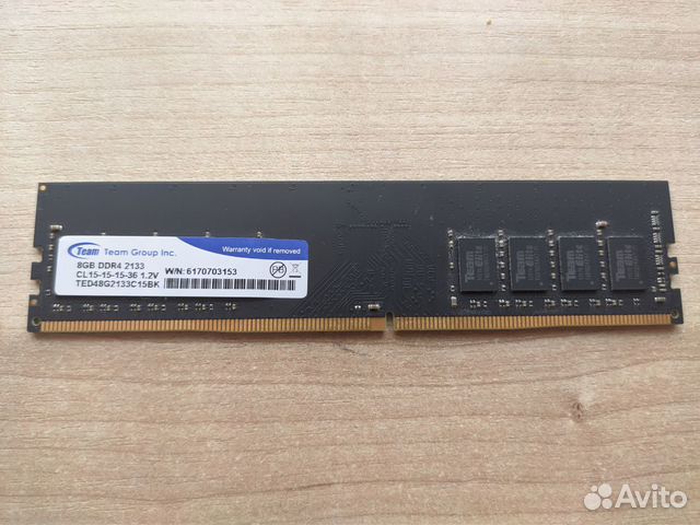 Оперативная память 8 GB DDR4, 2133-2400 мгц