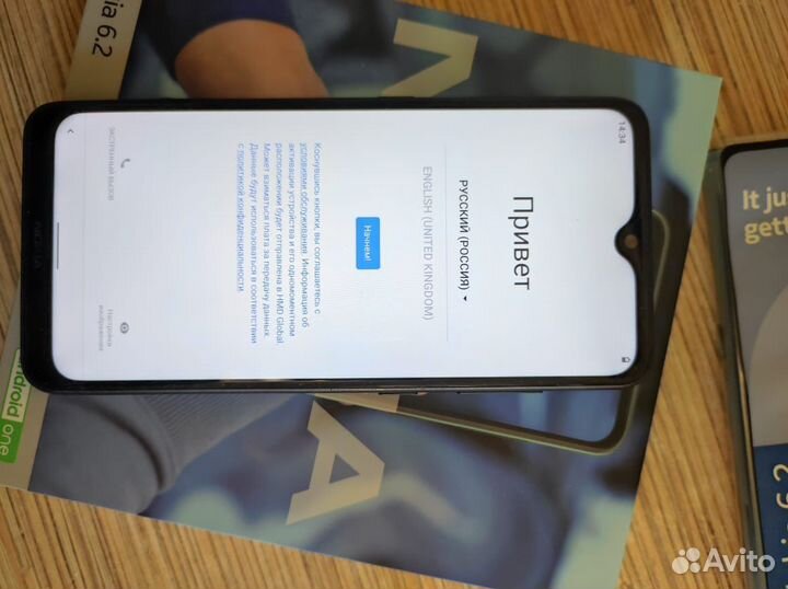 Nokia 6.2