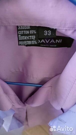 Пиджак текстильный школьный р. 134 + 2 рубашки