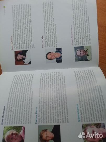 Учебник по фелинологии любителям кошек