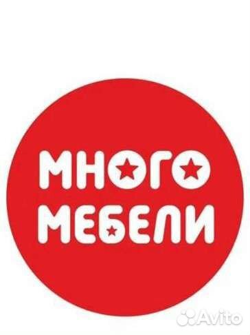 Продавец консультант мебели