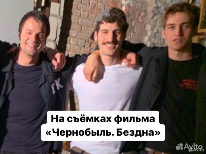 Ораторское искусство и техника речи, красивая речь