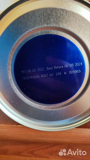 Детская смесь