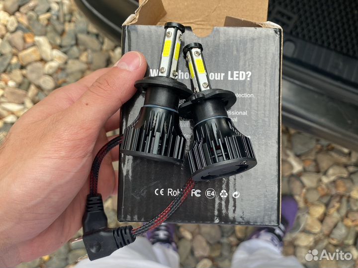 Диодные лампы h7