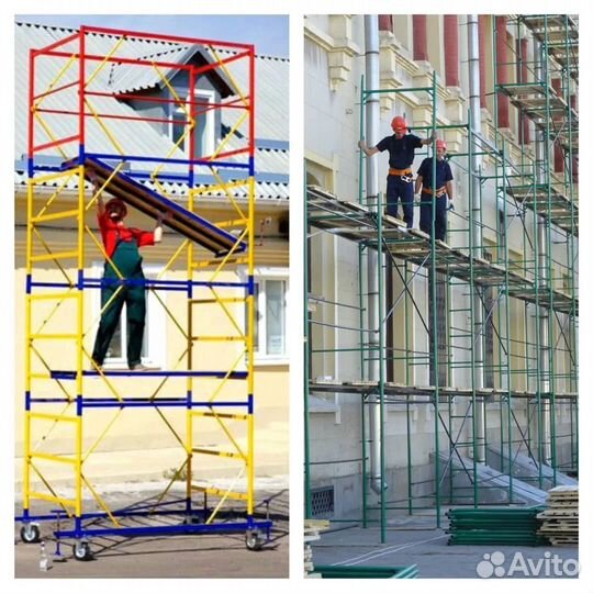 Прокат/аренда строительные леса/вышки-тура/лестниц