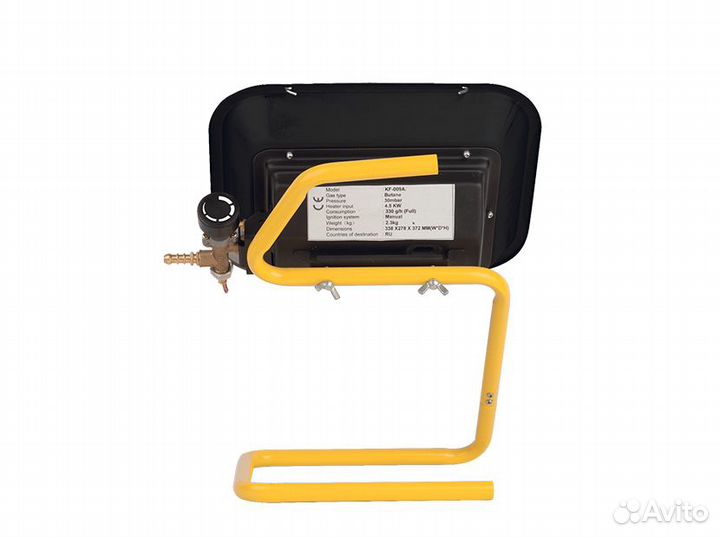 Газовый инфракрасный обогреватель Ballu bigh-4