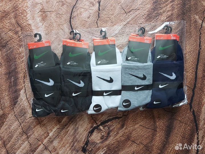 Носки Nike Puma Reebok Adidas