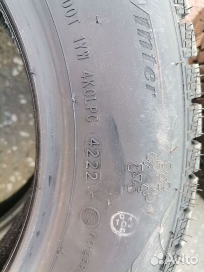 Streamstone SW705 165/70 R14