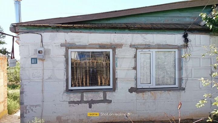 Дом 80 м² на участке 12 сот.