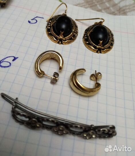 Бижутерия винтаж