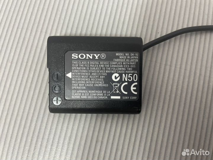 Блок питания Sony AC-LS5C