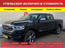 RAM 1500 5.7 AT, 2023, 30 км, с пробегом, цена 10 590 000 руб.