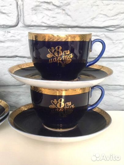 Чайная пара лфз, кобальт, СССР