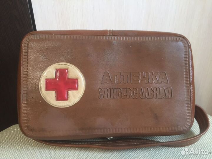 Аптечка универсальная СССР коллекция