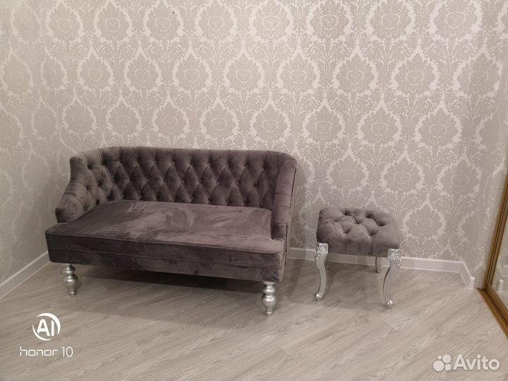 Диван банкетка