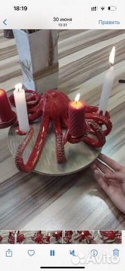 Керамическая фигура, осьминог