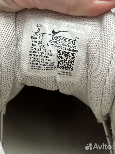 Nike Air More Uptempo 96