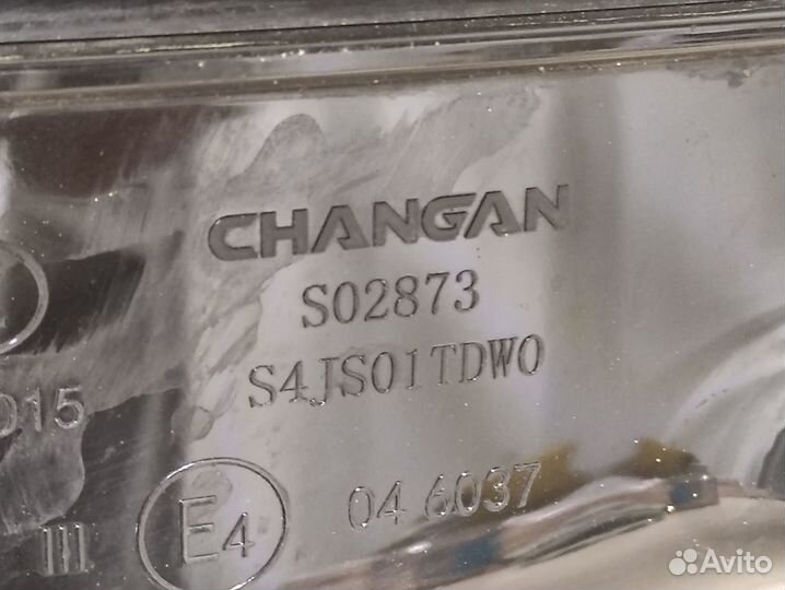 Changan uni k зеркало правое