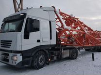 Фура 20 тонн Грузоперевозки Межгород от 200 км