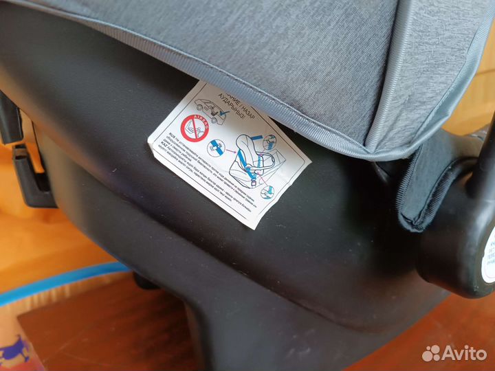 Автолюлька