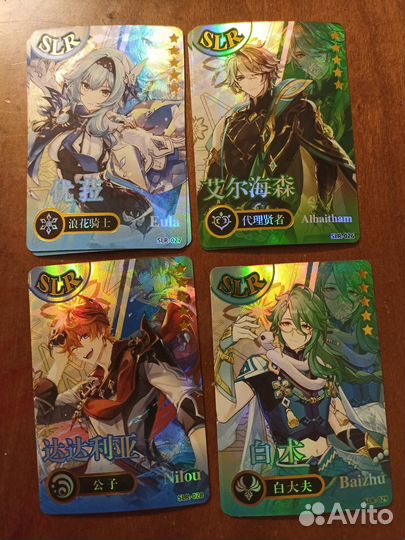 Коллекционные карточки Genshin Impact