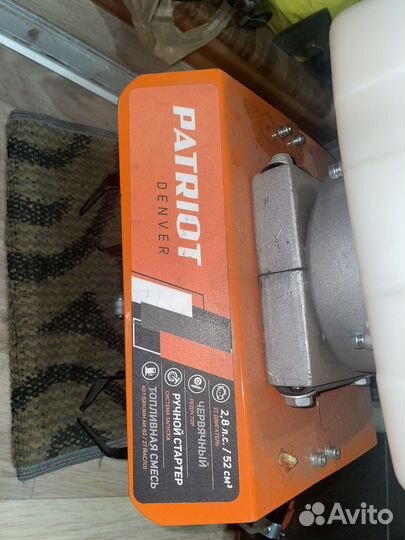 Культиватор