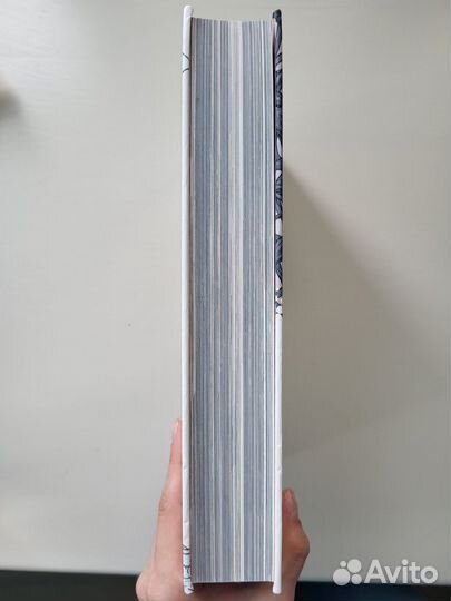 Комикс Marvel Совершенный Человек-Паук