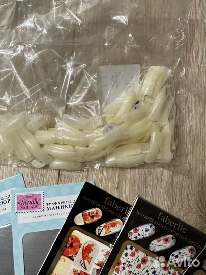 Комплект предметов для ногтей