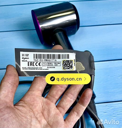 Фен Dyson Supersonic (Малайзия, Гарантия,Доставка)