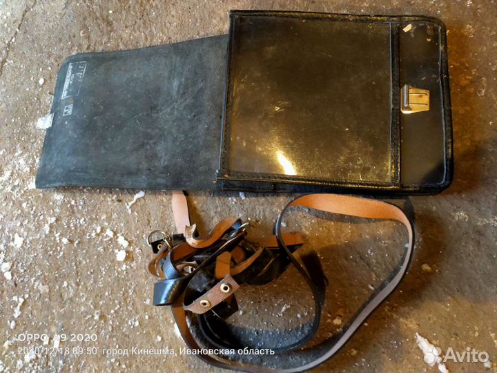 Полевая сумка