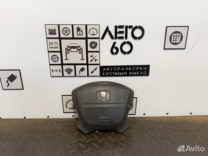 Подушка безопасности для Honda Accord 5